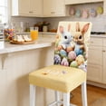 thumbnail image 1 of Antqov Easter Chair Covers Washable Bunny Eggs Chair Slipcovers Protector Removable Easter Dining Chair Covers for Party Holiday Kitchen Home Decorations, 1 of 6
