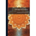 thumbnail image 1 of Anubavadeepika (Paperback), 1 of 1