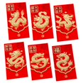 thumbnail image 1 of Anuirheih 6Pcs Chinese New Year Red Envelopes Clearance Red Lunar New Year Decorations Blessing Gifts for Spring Festival, 1 of 8