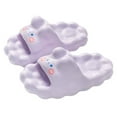 thumbnail image 1 of Anuirheih Slip on Sandals Women,Womens Cute Slippers Super Soft Breathable Anti-Slip Bedroom Home Slippers(Purple), 1 of 6