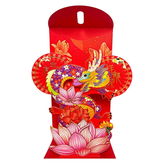 Anuirheih Red Envelopes, Money Envelopes for Cash Christmas Dragon New Year Fabric Art Spring Festival 3D Money Gift Envelopes for Cash(Red)