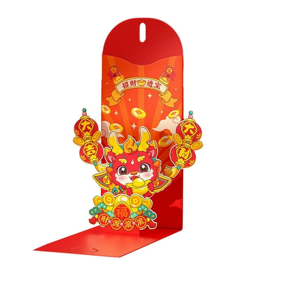 Anuirheih Red Envelopes, Money Envelopes for Cash Christmas Dragon New Year Fabric Art Spring Festival 3D Money Gift Envelopes for Cash(Red)