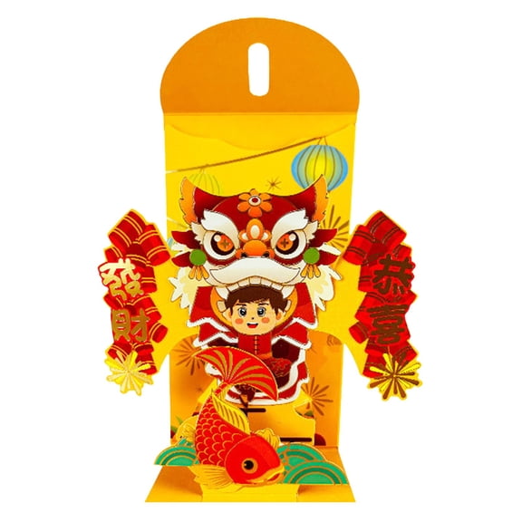 Anuirheih Red Envelopes, Money Envelopes for Cash Christmas Dragon New Year Fabric Art Spring Festival 3D Money Gift Envelopes for Cash(Red)