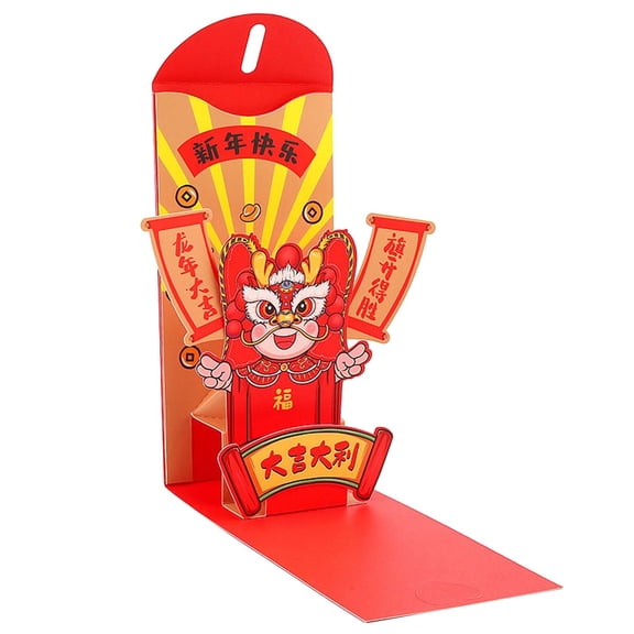 Anuirheih Red Envelopes, Money Envelopes for Cash Christmas Dragon New Year Fabric Art Spring Festival 3D Money Gift Envelopes for Cash(Red)