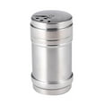 thumbnail image 1 of Anuirheih Sugar Shaker, Stainless Steel Sugar Dispenser with Pour Spout Seasoning Jar Sprinkler Barbecue Seasoning Jar Pepper Bottle with Rotating Lid Shaker Cooking, 1 of 9