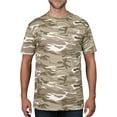 thumbnail image 1 of Anvil 939 Men's 4.9OZ RINGSPUN CAMO TEE CAMOUFLAGE SAND S, 1 of 2