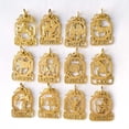 thumbnail image 1 of Any One 14k Yellow Gold ZODIAC Pendant, 1 of 9