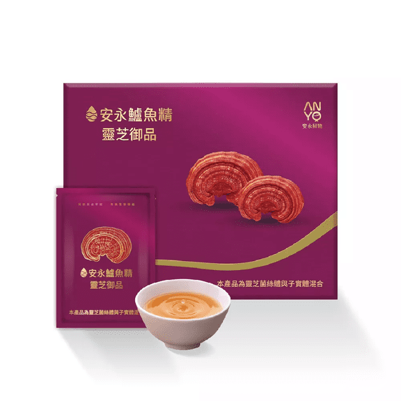 AnyongFresh Seabass Essence Ganoderma Royal Product (5 Pcs Gift Box) From Taiwan