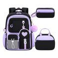 thumbnail image 1 of AoDai Love-themed schoolbag for little girls with a double shoulder strap. Large-capacity children's schoolbag with a cute little wallet and pompom pendant., 1 of 8
