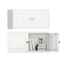 Aobabo Metal File cabinet, Bathroom Kitchen Wall Cabinets, Laundry Room Wall Cabinets, Bath Storage Cabinets, with Two Doors, White