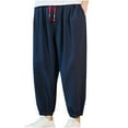 thumbnail image 1 of Aofany Men's Plus Size Cotton And Linen Pants Summer Outdoor Casual Drawstring Trousers, 1 of 2