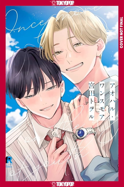 Aoharu Once More, (Paperback)