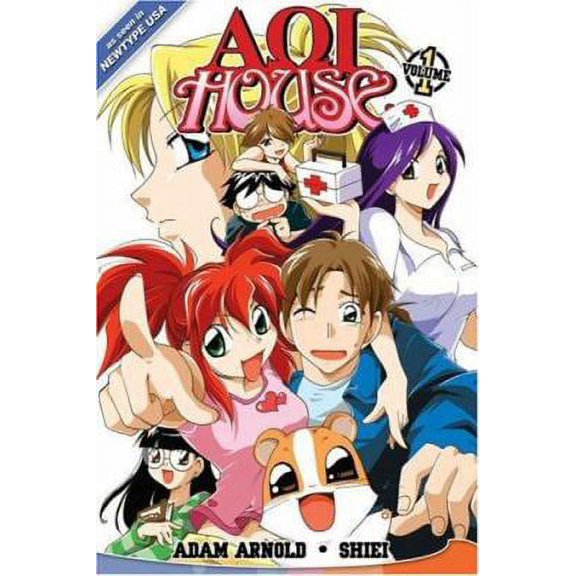 Pre-Owned AOI House: Volume 1 (Paperback) 1933164123 9781933164120