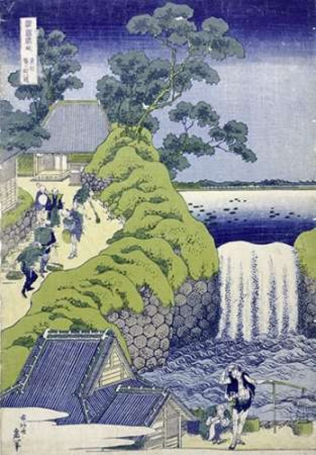 Aoigaoka Waterfall in the Eastern Capital Canvas Art - Hokusai (20 x 28)