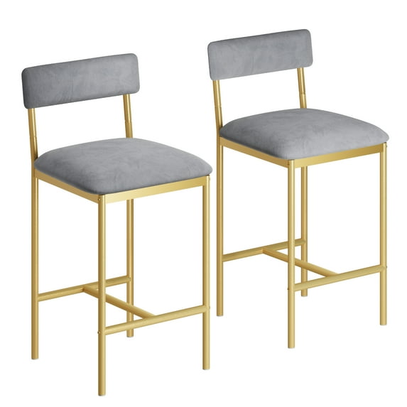 Aoile Bar Stools Set of 2, Counter Stools with Footrest for Counter Bar, Island, Easy Assembly, Gray Gold
