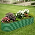 thumbnail image 1 of Aoile Raised Garden Bed Outdoor, 2x8x1.5 Ft Large Metal Planter Box for Vegetables, Fruits, Flower, Green, 1 of 7