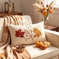 thumbnail image 1 of Aonerit 19.7 X 12 Inch Maple Leaf Embroidered Lumbar Pillow Cover, Chenille Fall Sofa Cushion Case, Autumn Harvest Throw Pillow Sham, Home Living Room Decor, 1 of 6