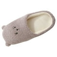 thumbnail image 1 of Aoochasliy Womens Shoes Slippers House Slippers Slip-On Anti-Skid Bear Indoor Casual Shoes Snow Slippers Saving Clearance, 1 of 2