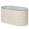 thumbnail image 1 of Aoodor 4-in-1 Modular Metal Raised Garden Bed, 63''L x 32''W x 32''H Outdoor Planter Box for Vegetables, Flowers, Herbs, Beige, 1 of 9