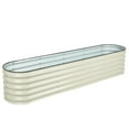 thumbnail image 1 of Aoodor 9-in-1 Modular Metal Raised Garden Bed, 89"L x 18"W x 17"H Outdoor Planter Box for Vegetables, Flowers, Herbs, Beige, 1 of 8
