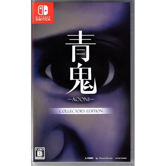 Aooni Collectors Edition for Nintendo Switch (Multi Language)