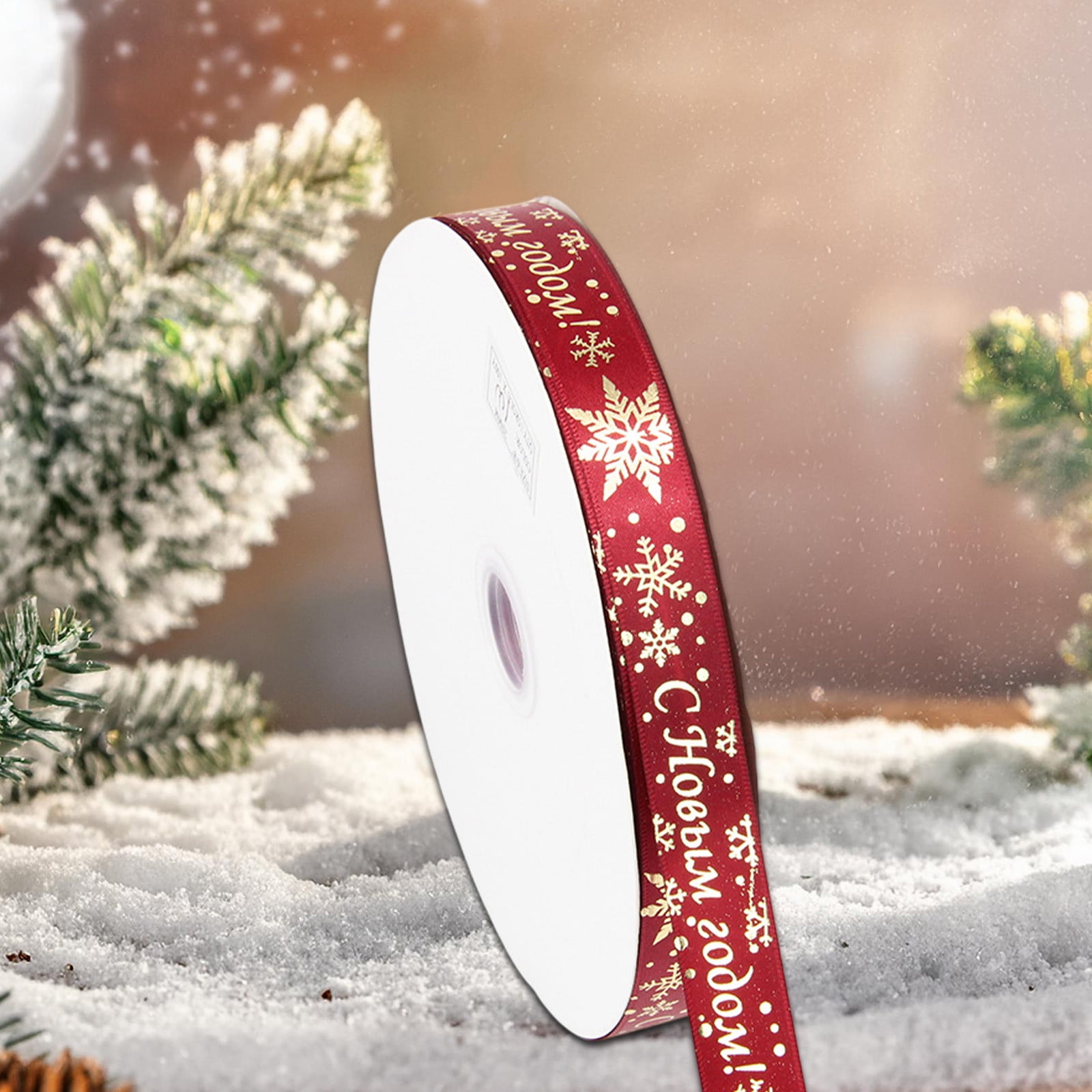 Aooww Christmas Ribbon, Red and Green Satin Ribbon with Gold Stamping ...