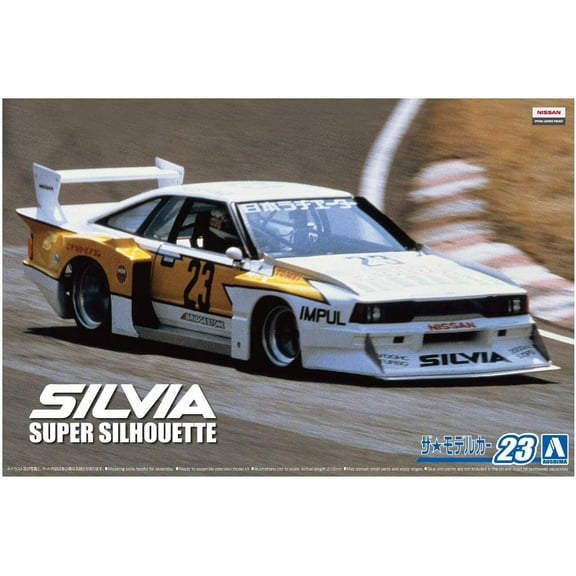 Aoshima 1/24 NISSAN KS110 SILVIA SUPER SILHOUETTE '82 Model Kit