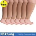 thumbnail image 1 of Aosijia 4XL(6Pack) Plus Size Leg Sleeve Support Socks for Women Men Wide Calf Compression Sleeves Comfort Graduated Compression & Soothing Relief, 6 Pairs, 4X-Large Beige, 1 of 14