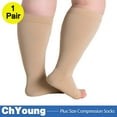 thumbnail image 1 of Aosijia Big and Tall Compression Socks for Women and Men 20-30mmHg Open Toe Wide Calf - Plus Size Compression Support Hose Wide Calf for Swelling Pain Recovery Nursing Beige, 6X-Large, 1 of 1