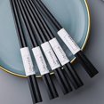 thumbnail image 1 of Aosijia Reusable Chestnut Chopsticks Set 5 Pairs Portable Hexagonal Chopsticks Chinese Korean Japanese Style Wooden Chopsticks Utensils Black, 1 of 11