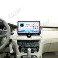 Aotsr 11.5 inch Android Car Radio for Peugeot 508 2011-2017 display ...