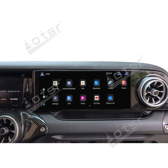 Aotsr 12.3 Inch For Tank 300 2021-2024 Qualcomm Passenger entertainment system 4+64GB Android 13 Co pilot entertainment screen