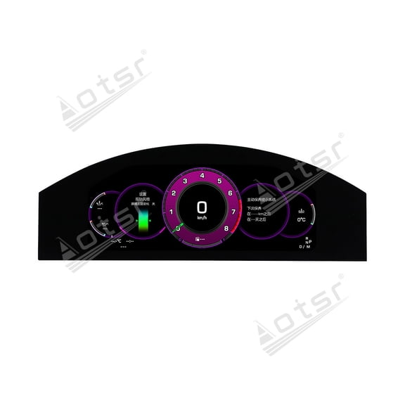 Aotsr 12.3 inch car LCD digital instrument panel instrument cluster speedometer suitable for Volkswagen Phaeton 2004-2015 LCD Instrument Cluster
