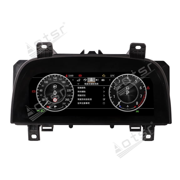 Aotsr 12.3 inch car LCD instrument cluster speedometer suitable for Land Rover Discovery 4/Range Rover Sport 2010-2016