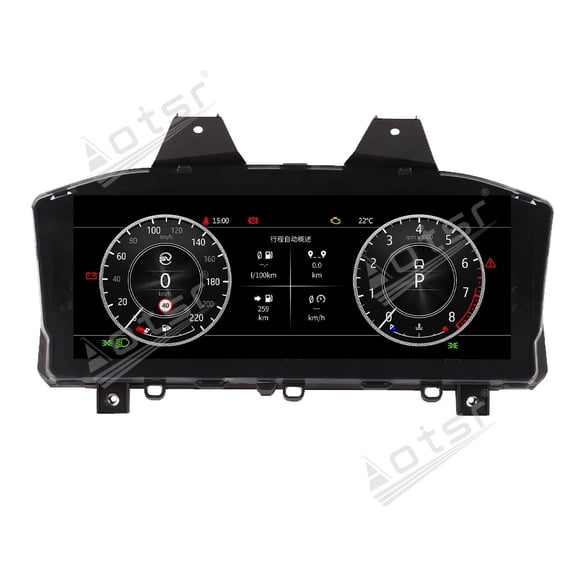 Aotsr 12.3 inch car LCD instrument cluster speedometer suitable for Land Rover full range