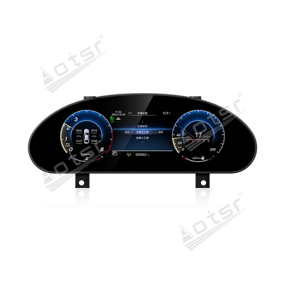 Aotsr 12.3 inch car LCD instrument cluster speedometer suitable for Maserati Quattroporte/GT 2007-2015
