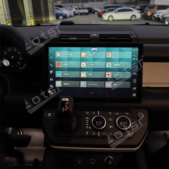 Aotsr 13.3 inch Android 13 for Land Rover Defender 2020-2024 Qualcomm Chip Navigation Wireless Carplay Car Radio Touch Screen