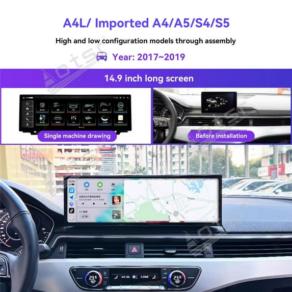 Aotsr 14.9 Inch car radio Screen Android 13 For Audi A4L/A5 2017-2019 Auto Radio Car GPS Player Navigation Head Unit Multimedia