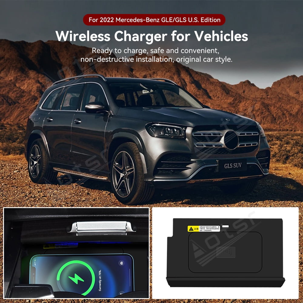 Aotsr AI car Auto wireless charger for 2022 Mercedes-Benz GLE/GLS U.S. Edition Intelligent Infrared Fast Wireless Charging