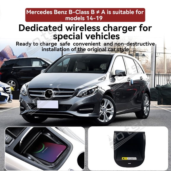 Aotsr AI car Auto wireless charger for Mercedes Benz B-Class is suitable formodels 2014-2019 Intelligent Infrared Fast Wireless Charging