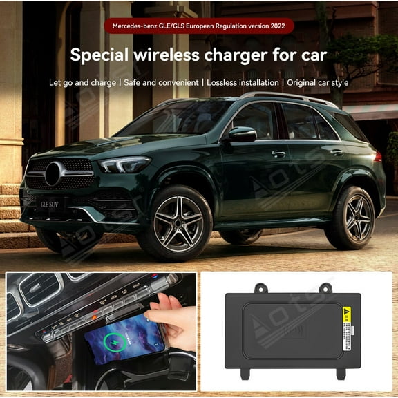Aotsr AI car Auto wireless charger for Mercedes-Benz GLE/GLS European Regulation version 2022 Intelligent Infrared Fast Wireless Charging