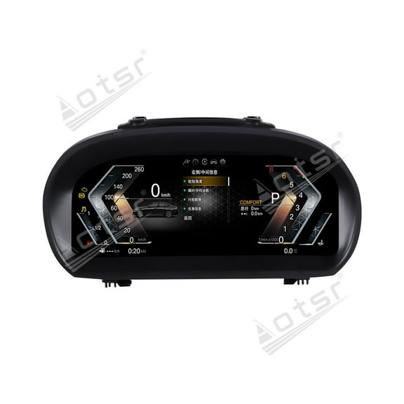 Aotsr LCD Digital Cluster for BMW 1 Series E87 2006-2011, Dashboard Display Car Digital Panel Dashboard Panel Virtual Cockpit Instrument Speedometer Odometer