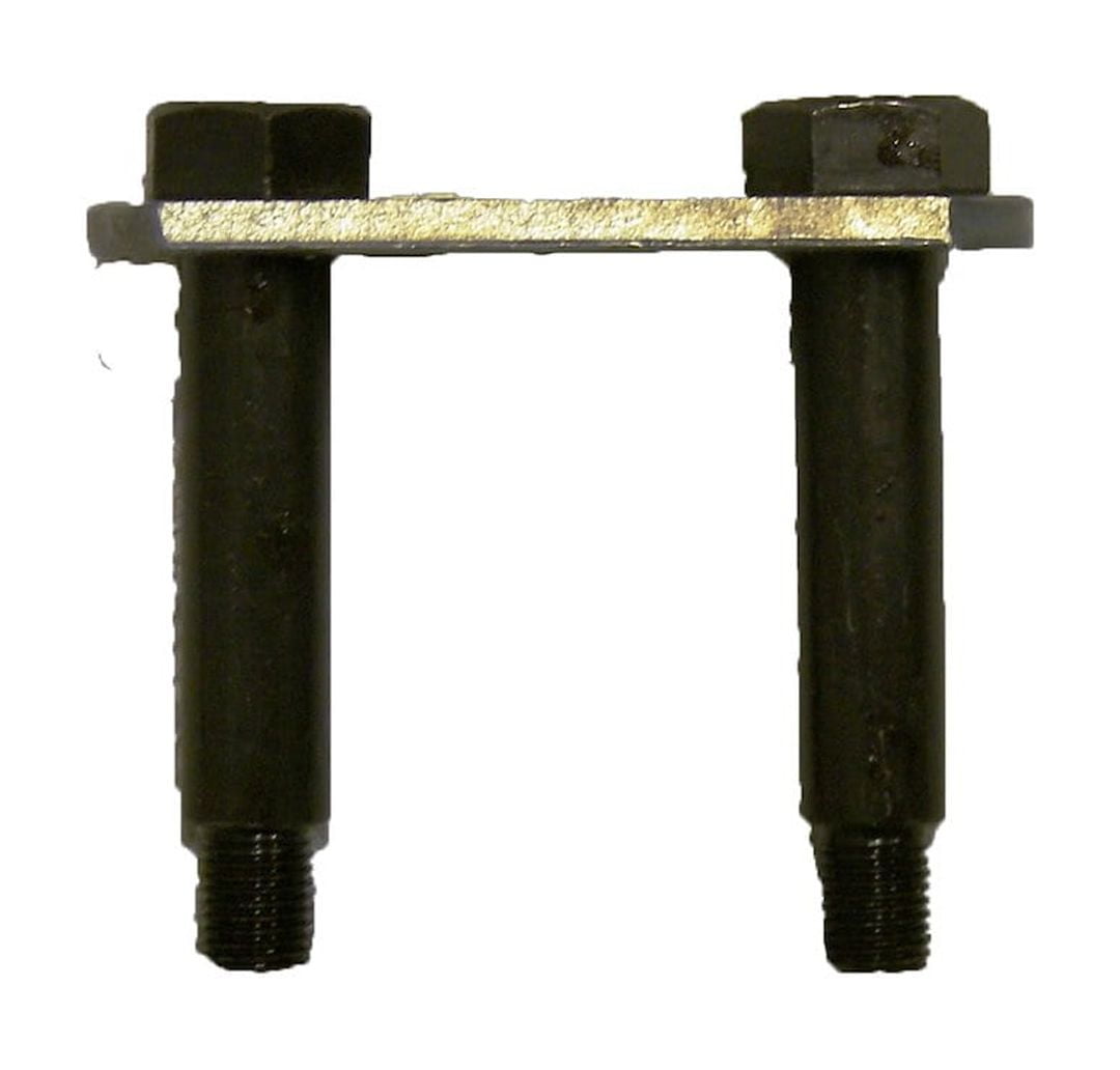 Ap Products 14125675 Shackle Link Assembly, 2-1/4"