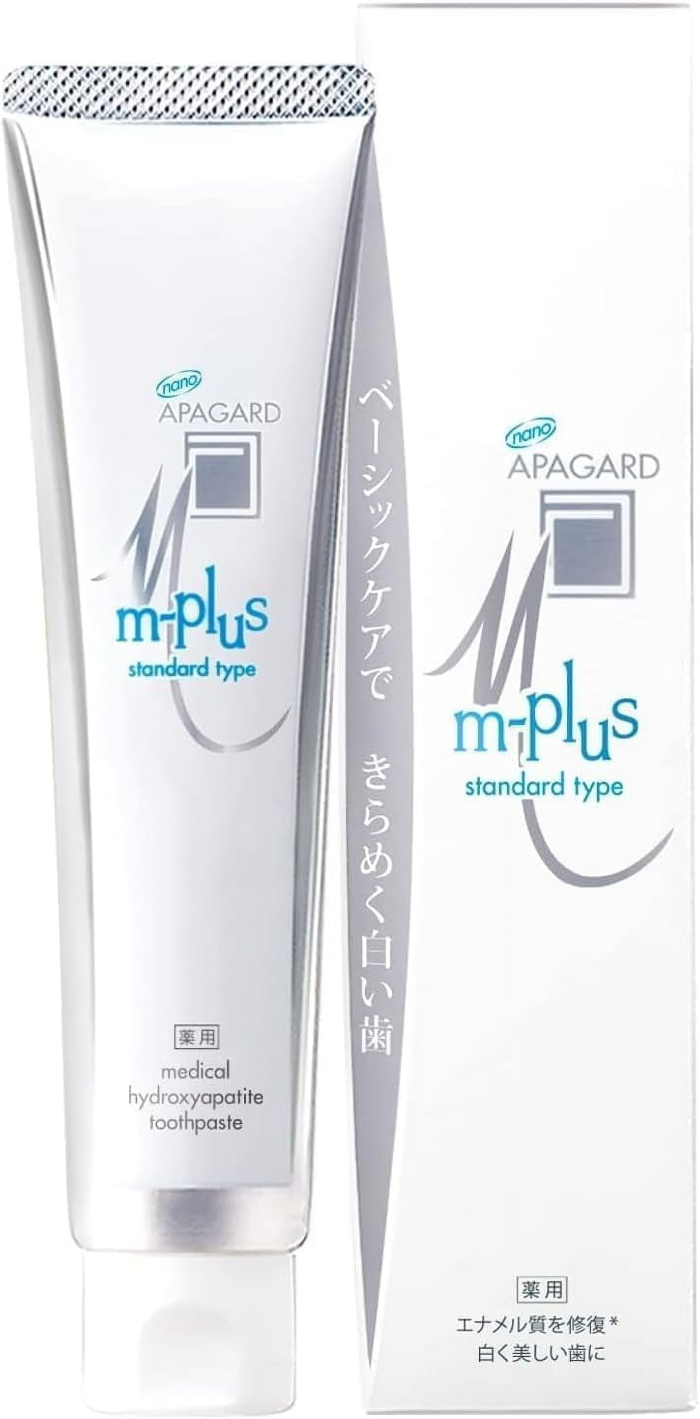 Apagard M-Plus Toothpaste 4.5oz(130g) 2023 Version Japanese Toothpaste ...