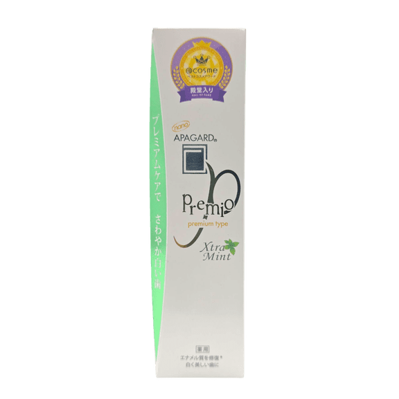 Apagard Premio Premium Type Xtra Mint Toothpaste - 1.86 oz