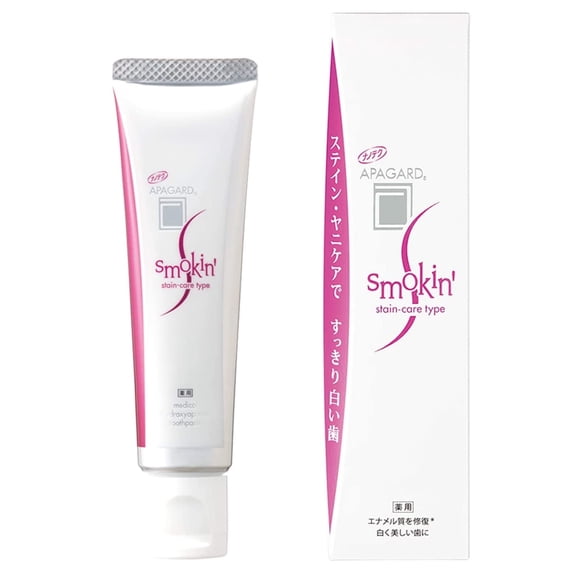 Apagard Smokin' Toothpaste for Smoker 100g | The First nanohydroxyapatite rem...