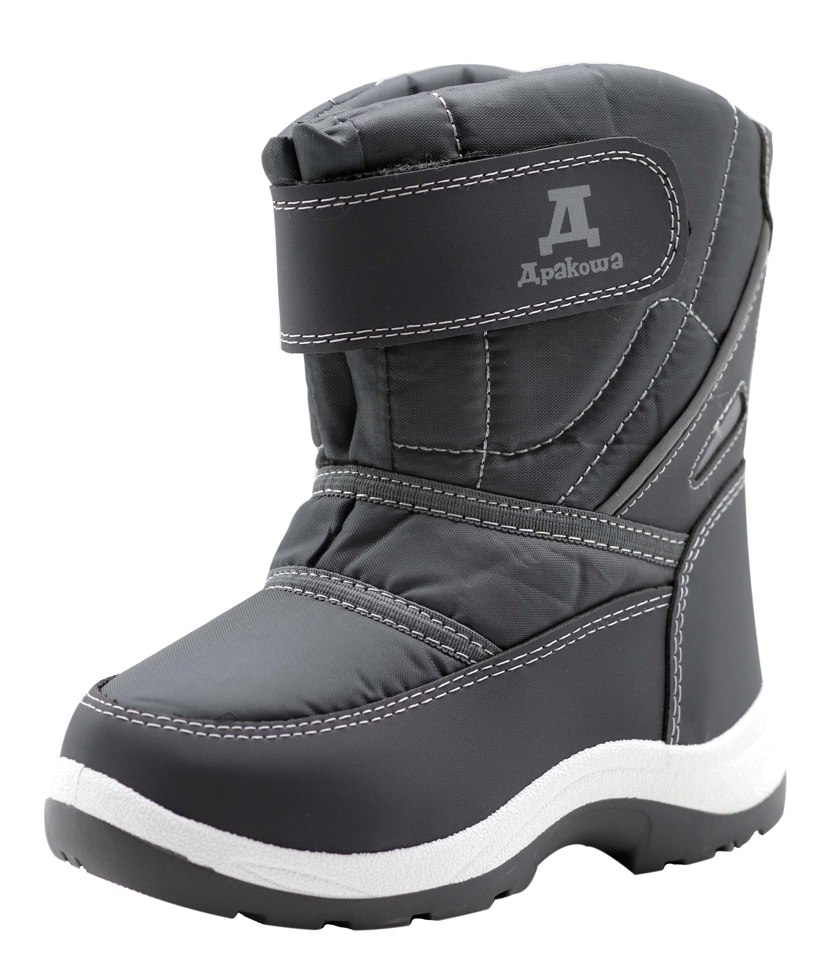 Apakowa New Kids Boys Cold Weather Snow Boots (Toddler/Little Kid ...