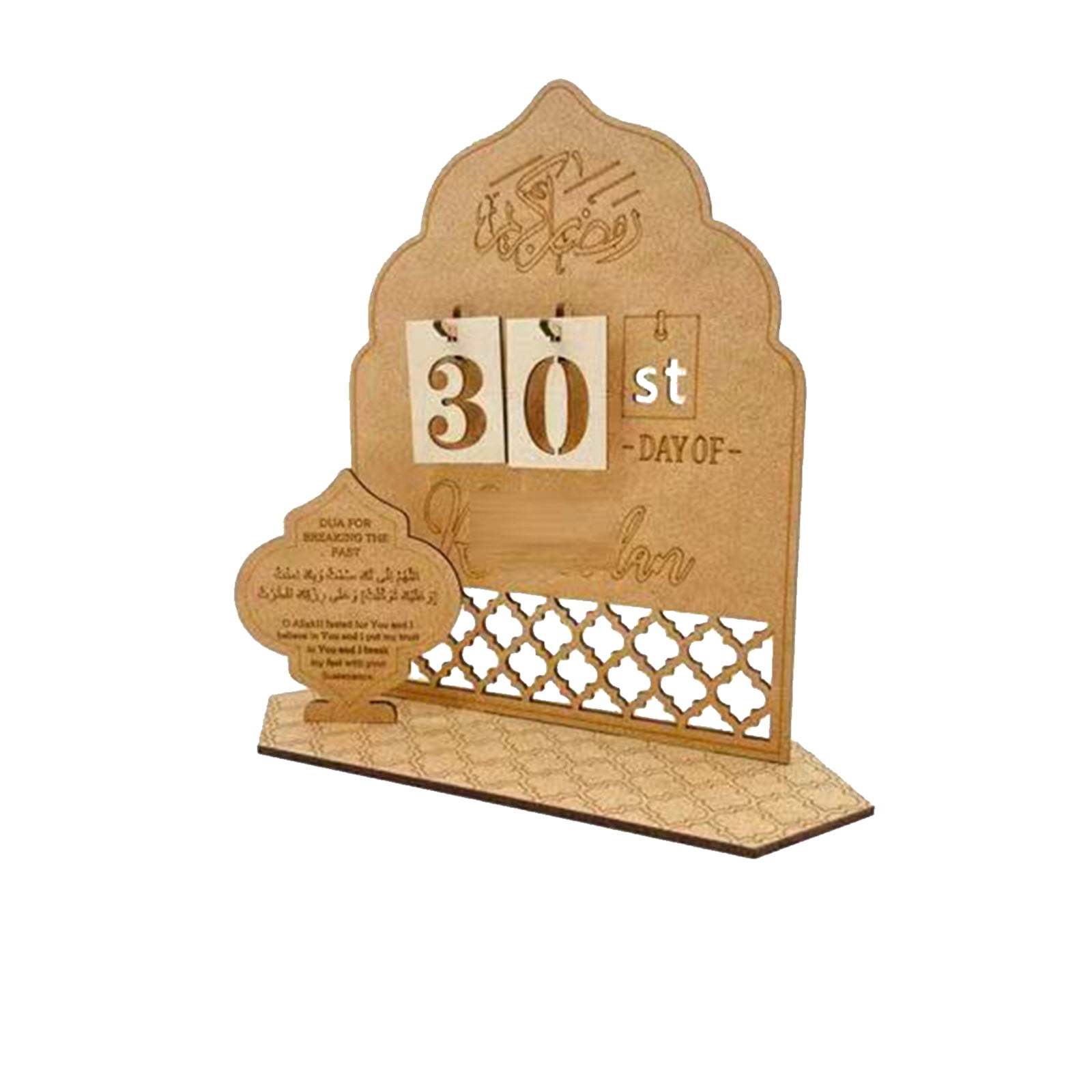 Apepal 2023 Ramadan Advent Calendar Wood Ramadan Decorations For Home Table, Rustic 30 Days