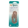 thumbnail image 1 of Apex Copper Bracelet Wide Link 3/8 Inch, Relief From Joint Pain, Size: 9 Inch, 2 Pack, 1 of 1