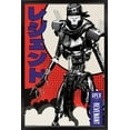 thumbnail image 1 of Apex Legends - Revenant Manga Wall Poster, 22.375" x 34" Framed, 1 of 6